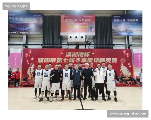 中国篮协俱乐部杯赛扩容助力联赛发展 吸引社会资本和资源深度参与 中国篮协俱乐部杯赛扩容助力联赛发展 吸引社会资本和资源深度参与