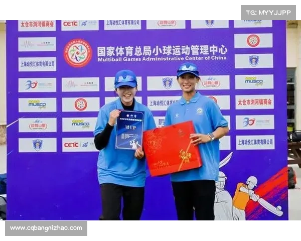 上海板球协会队力克中国香港队夺得2025年全国板球锦标赛男子专业组冠军 上海板球协会队力克中国香港队夺得2025年全国板球锦标赛男子专业组冠军