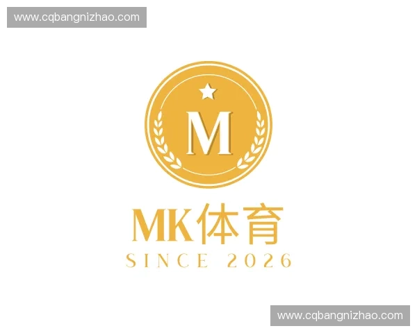 初识Mk体育官方入口