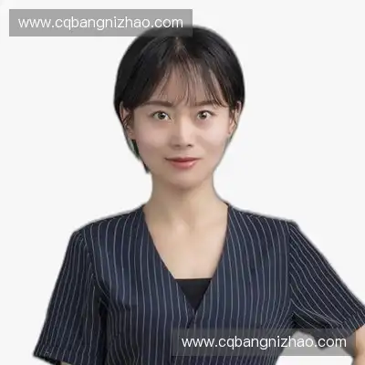 梁洋
